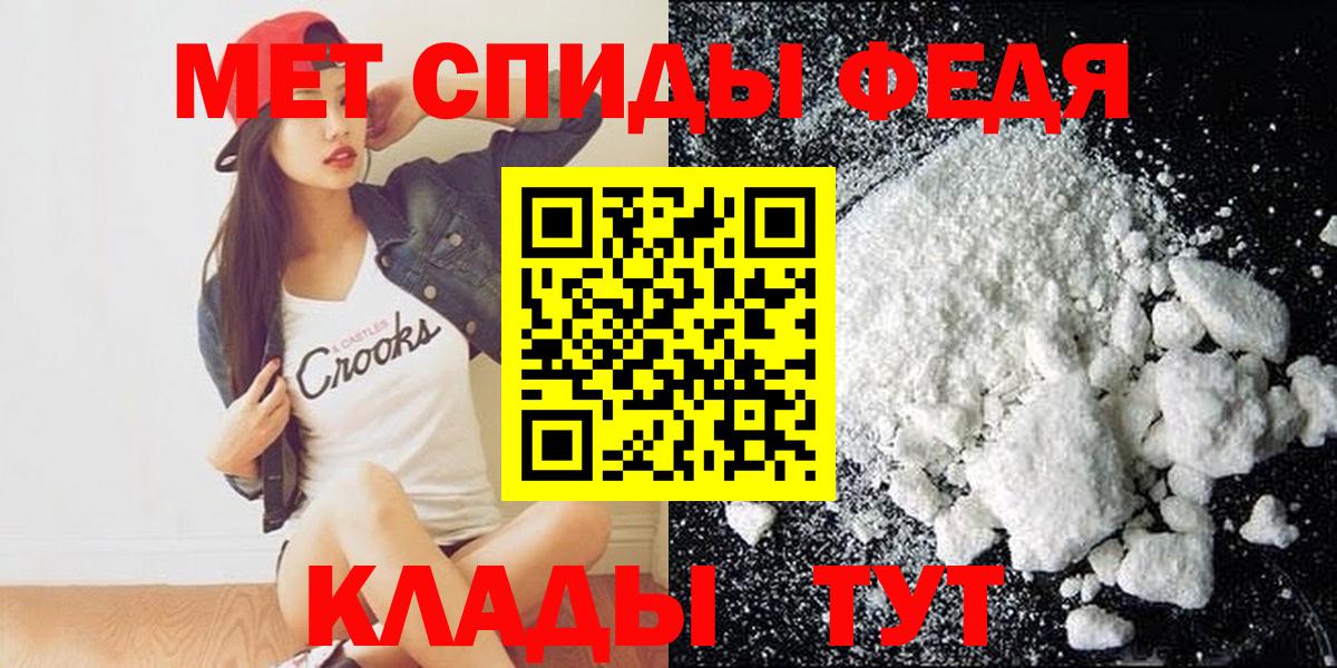 Протвино  АМФ  Вход с VPN  АМФ Premium 