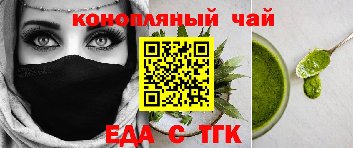 Протвино  Мефедрон   Гашиш  Экстази  Вход с VPN  Как найти закладки? 