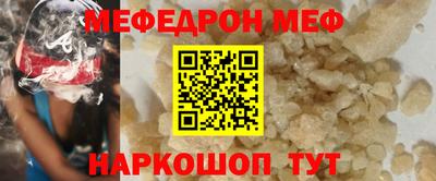 бутик Пугачёв
