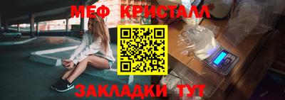 бутик Пугачёв