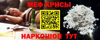 кокаин перу Пушкино