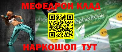 наркотики Пыть-Ях