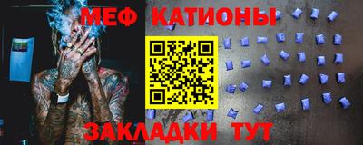 кокаин перу Пушкино