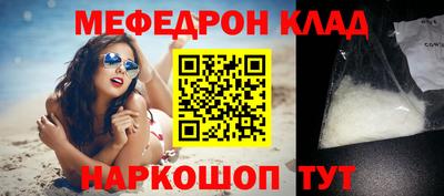 индика Рязань