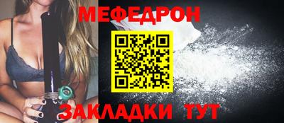 наркотики Пыть-Ях