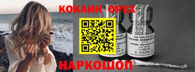 индика Рязань