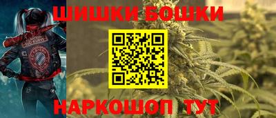 герыч Рыбинск