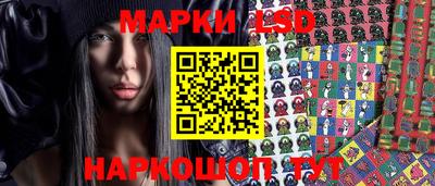 индика Рязань