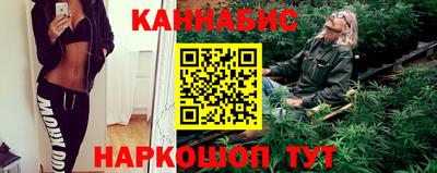 кокаин перу Пушкино
