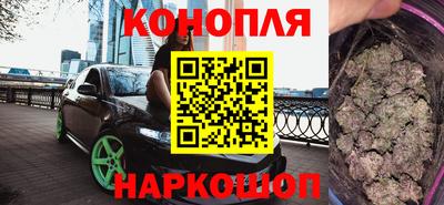 наркотики Пыть-Ях