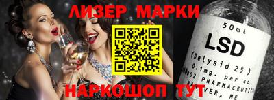 наркотики Пыть-Ях