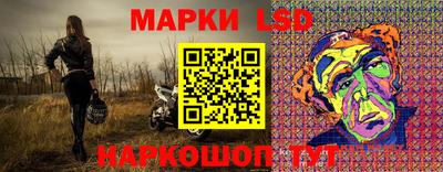 индика Рязань
