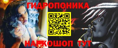 наркотики Пыть-Ях