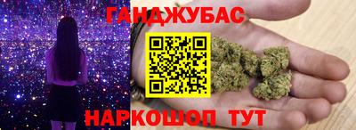 бутик Пугачёв