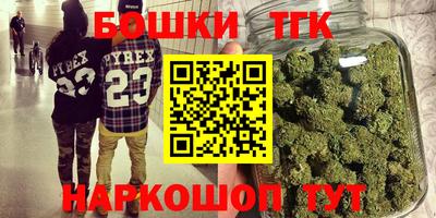 бутик Пугачёв