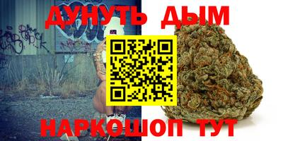 кокаин перу Пушкино