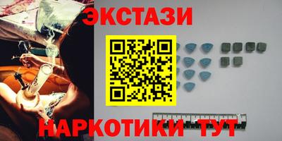 бутик Пугачёв