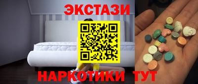 кокаин перу Пушкино