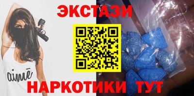 СК Рузаевка