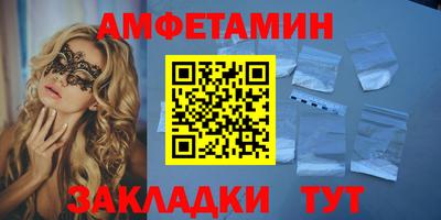 бутик Пугачёв
