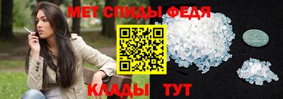 бутик Пугачёв
