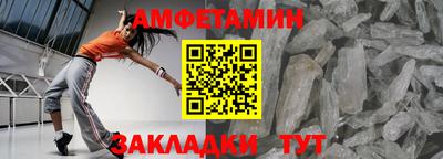СК Рузаевка