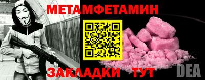 кокаин перу Пушкино