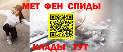 кокаин перу Пушкино