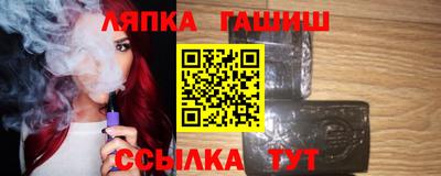 индика Рязань