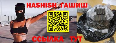 бутик Пугачёв