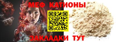 индика Рязань