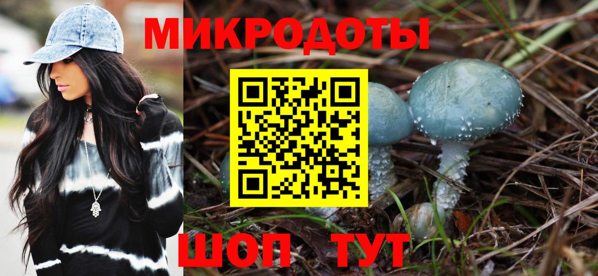 Гашиш Протвино